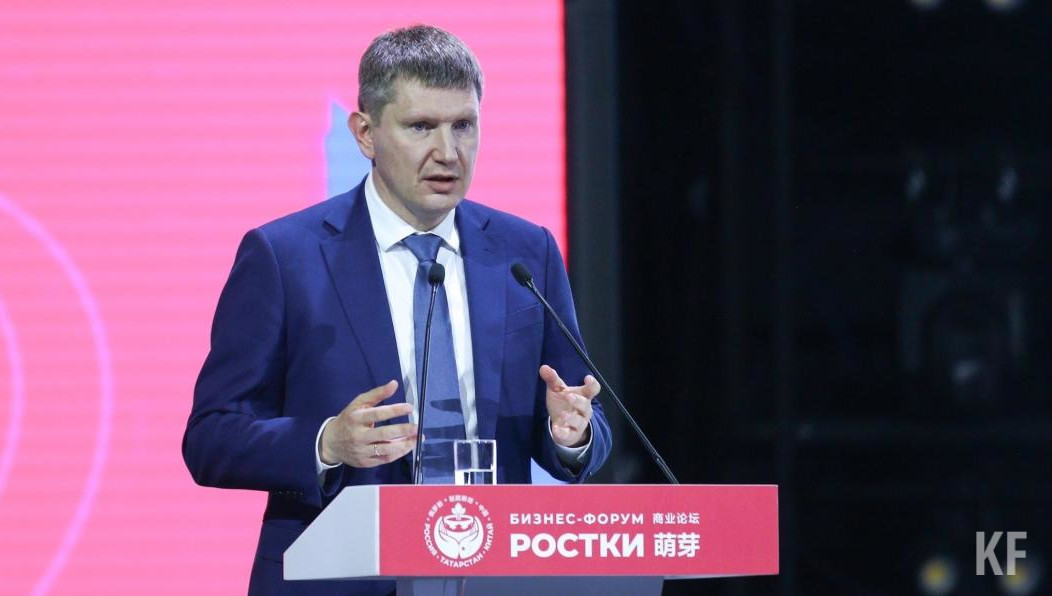 Глава Минэкономразвития России заметил