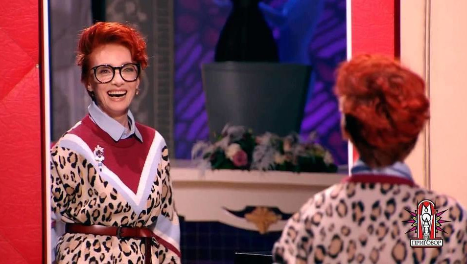 Выяснилось