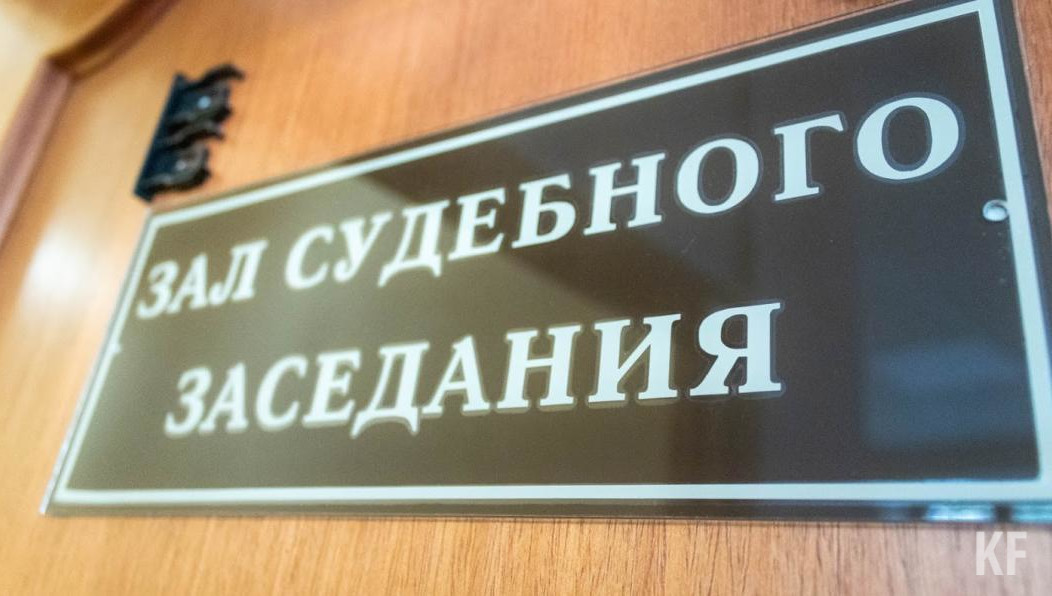 Его приговорили к 3 годам и 8 месяцам колонии общего режима