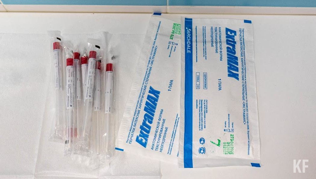 У всех вирус был идентифицирован.