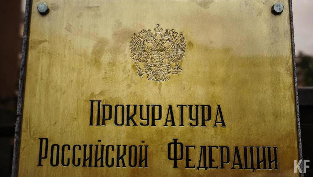 Всего ей удалось присвоить 670 тысяч рублей.