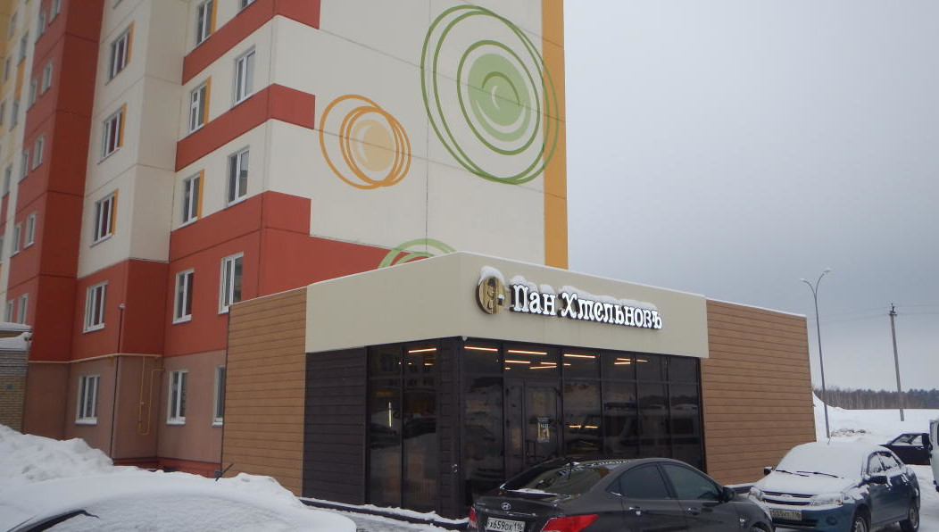 Подозреваемую задержали.