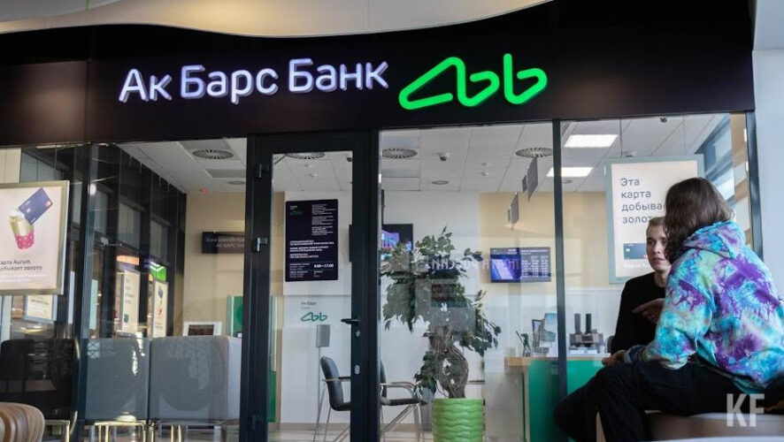 Главный банк Татарстана смог нарастить объем кредитов