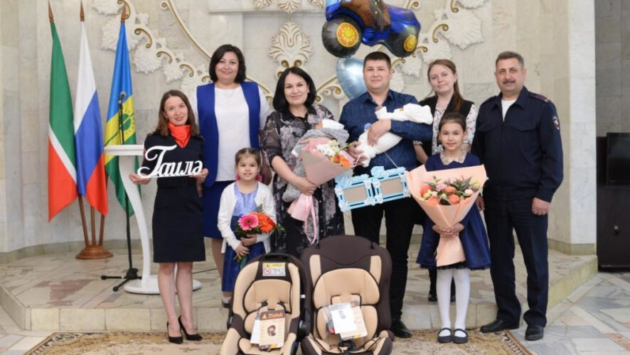 Церемония имянаречения прошла в ЗАГСе.