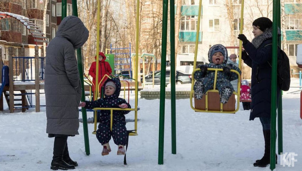 В органе сообщили