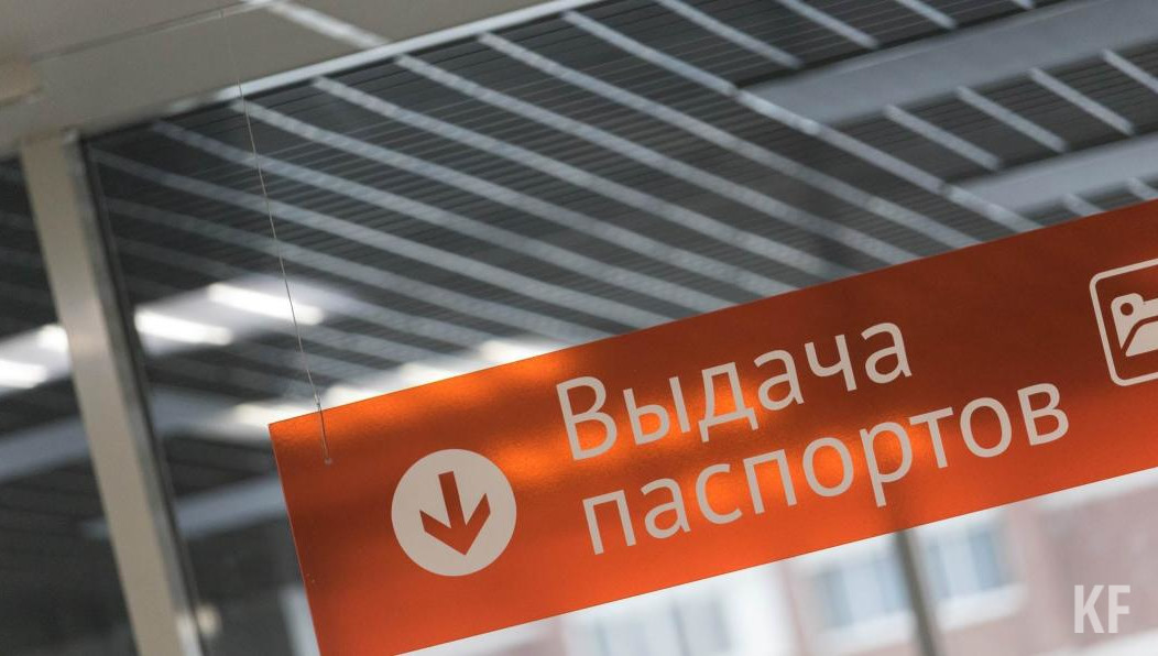 Об этом сообщили в МИД страны.