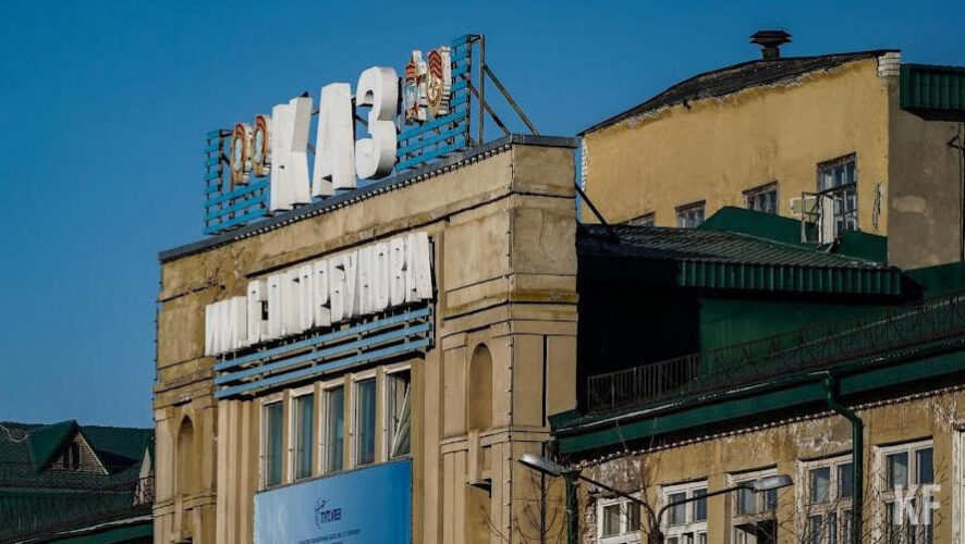 Деньги выделят для возмещения затрат