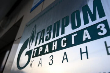 Пройдет она 18 марта в Общественной палате Татарстана.