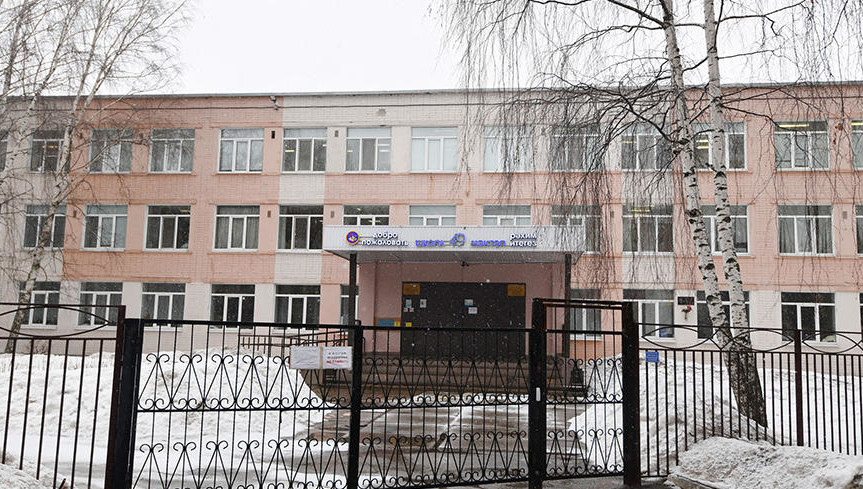 Также на&nbsp;территории школы строится ФОКОТ по федеральной программе &laquo;Спорт &ndash; норма жизни&raquo; национального проекта &laquo;Демография&raquo;.