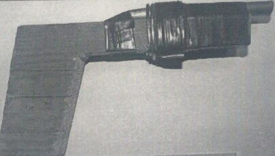 Оружие изъяли.