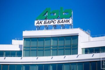 С начала года банк «Ак Барс» нарастил собственный капитал на 27