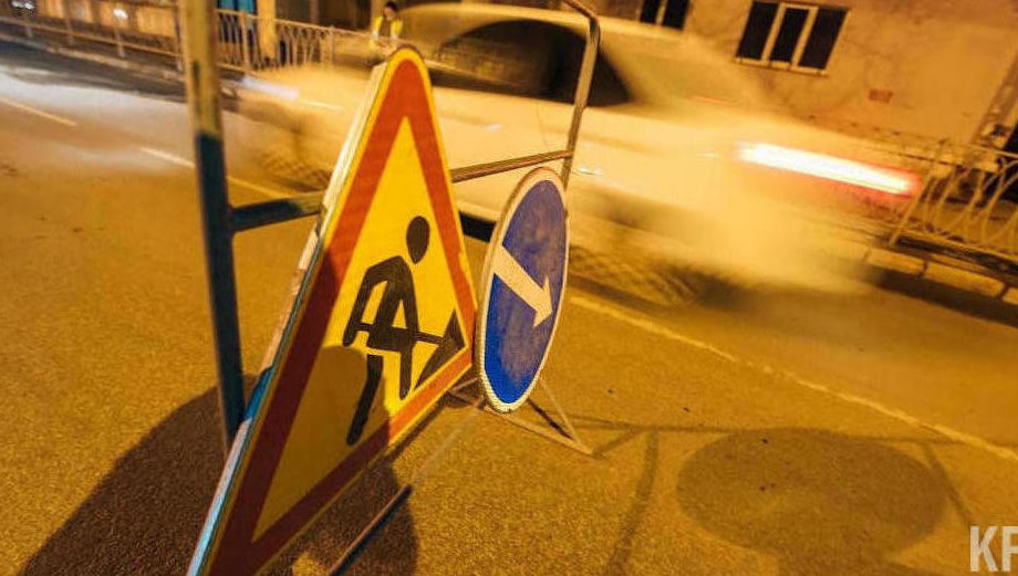 Будет оборудована система водоотведения.