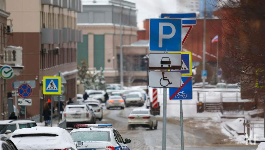 В Исполкоме определили дни пользования паркингом без взимания платы на весь 2022 год.