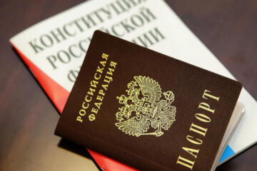 Процесс лишения российского гражданства действует в отношении бывших иностранных граждан.