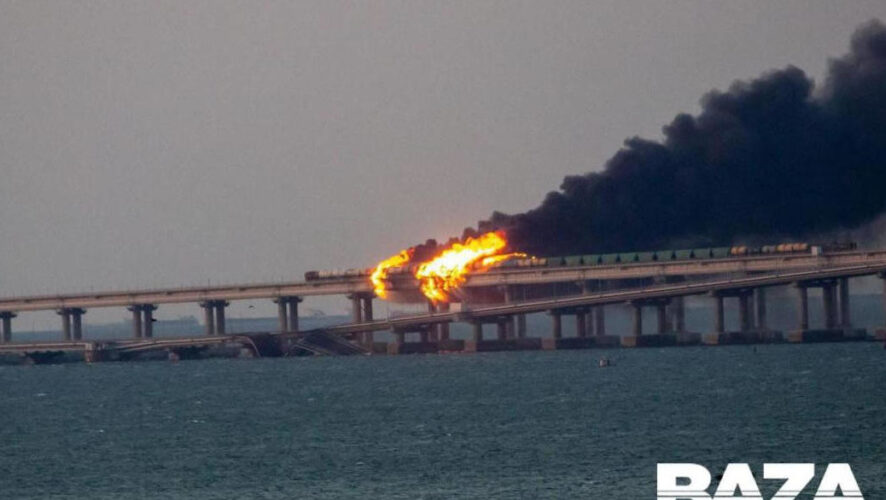 Как сообщает ФСБ