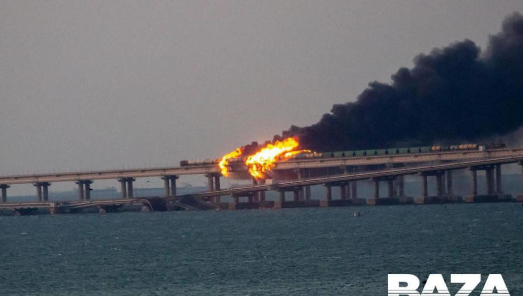 Как сообщает ФСБ