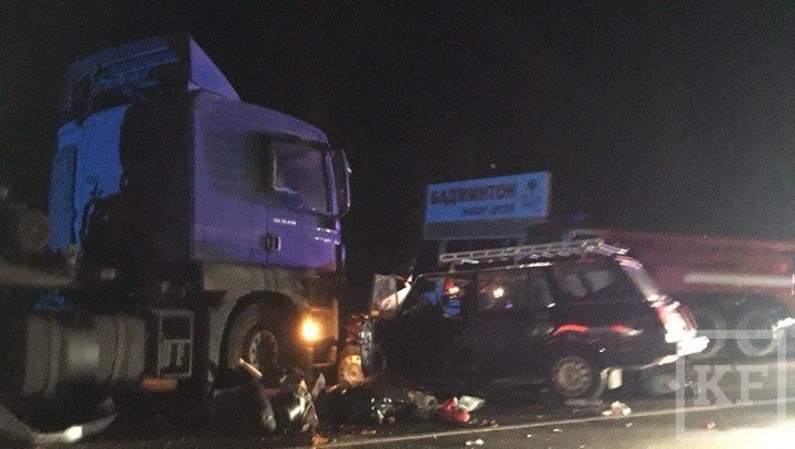 Крупная дорожная авария произошла сегодня вечером на трассе возле деревни Наука в Лаишевском районе Татарстана