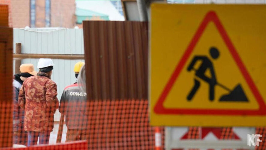 Причиной стало строительство теплотрассы.