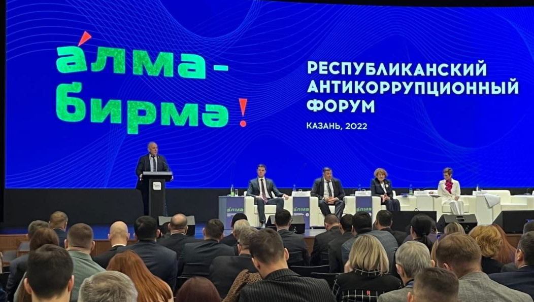 Преступления коррупционной направленности все больше отворачивают народ от власти.