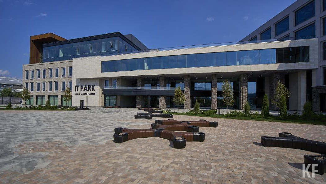 Мероприятие начнётся в 19:00.