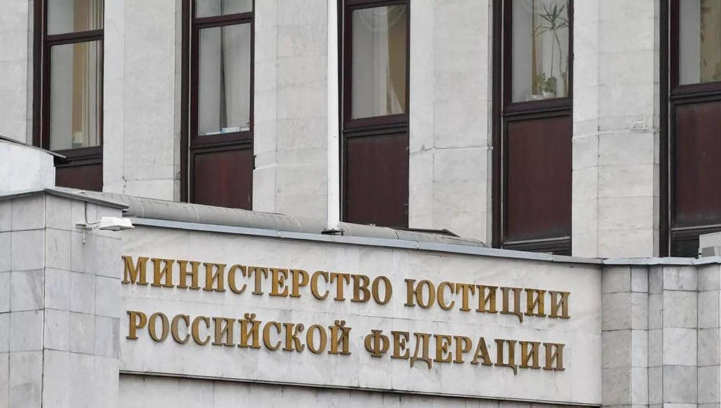 Также в реестр внесли владельца VPN-сервиса HideMyName Hidemy.network Ltd*.