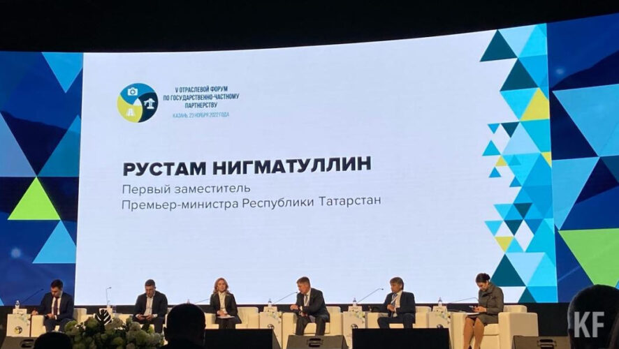 Общий объем инвестиций составил 85