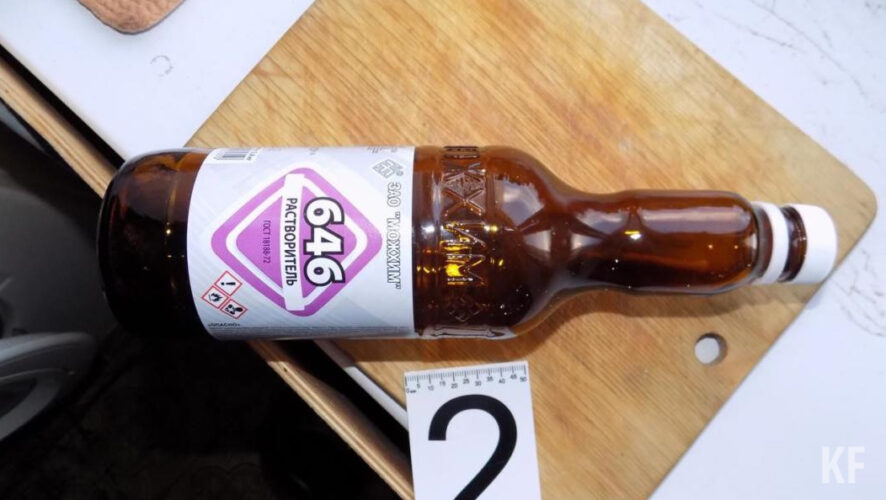 Решается вопрос о возбуждении уголовного дела.