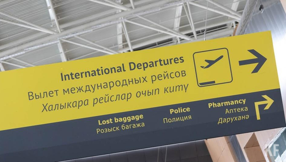 При наличии прививочного сертификата или отрицательного ПЦР-теста россиянам не нужно будет проходить обязательный карантин.