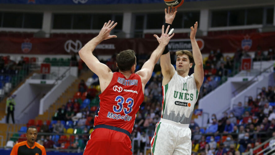 Матч закончился со счётом 67:88.