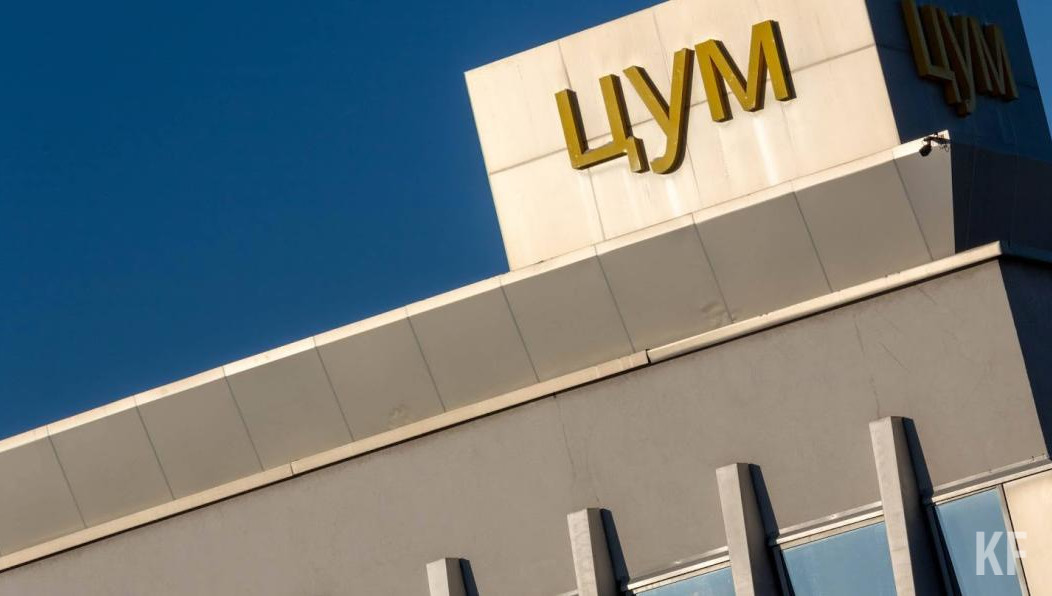 Среди потенциальных жителей этого центра уже проводят интересный опрос.