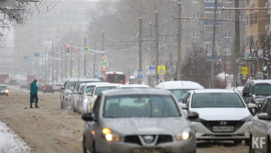 МЧС России по РТ рекомендует соблюдать безопасность на дорогах.