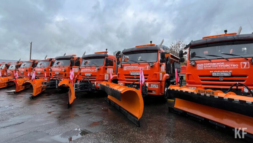 Для уборки дорог предусмотрено 579 единиц техники.