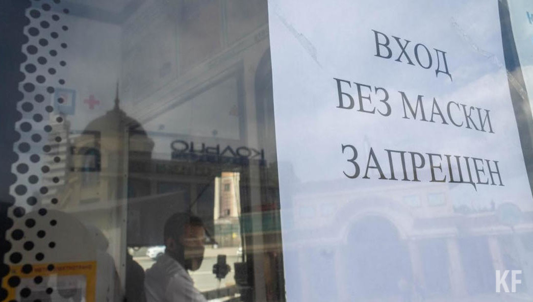 Всего за сутки выявили 380 нарушителей масочного режима.