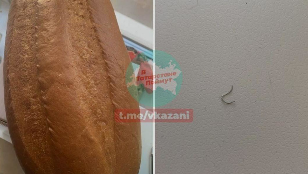 Ребенок оцарапал горло инородным предметом.