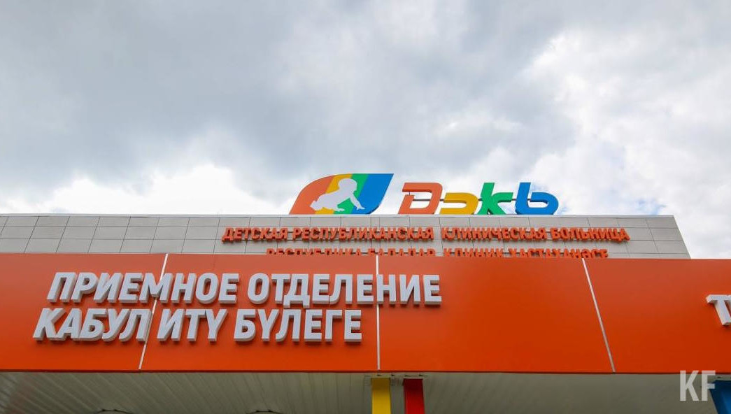 Малышку госпитализировали.