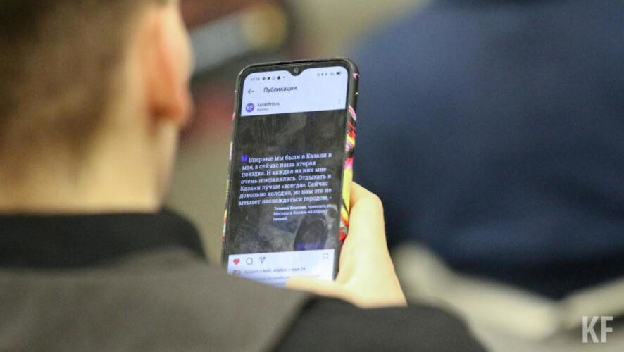 Благодаря соцсетям обеспечена обратная связь с&nbsp;людьми.