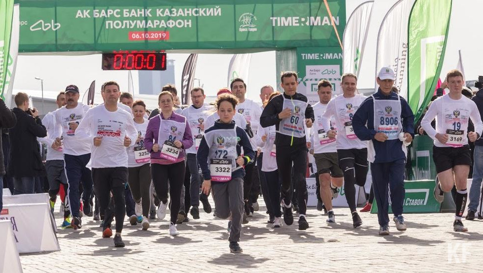 Среди участников также будут победители прошлых лет Степан Киселёв и Алина Прокопьева.