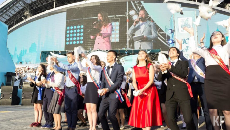 Выпускное платье в татарстанской столице можно купить в среднем за 1600 рублей.