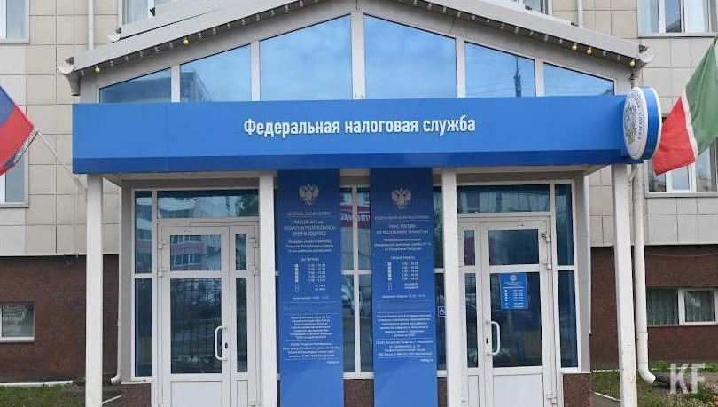 На время прекращены налоговые проверки и&nbsp;не применяются санкции за непредставление деклараций и документов.