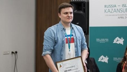 Амир Галиаскаров выиграл приз в 500 000 рублей.