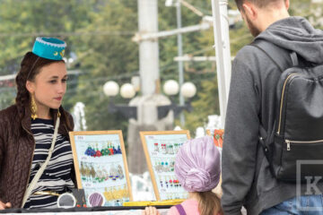 Фестиваль татарской культуры трансформируется в образовательную площадку.