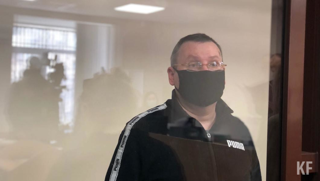 Преступление было совершено более 20 лет назад