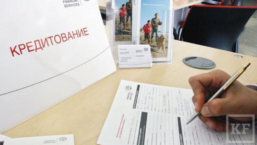 Средний размер кредита наличными в Татарстане — 80 469 рублей