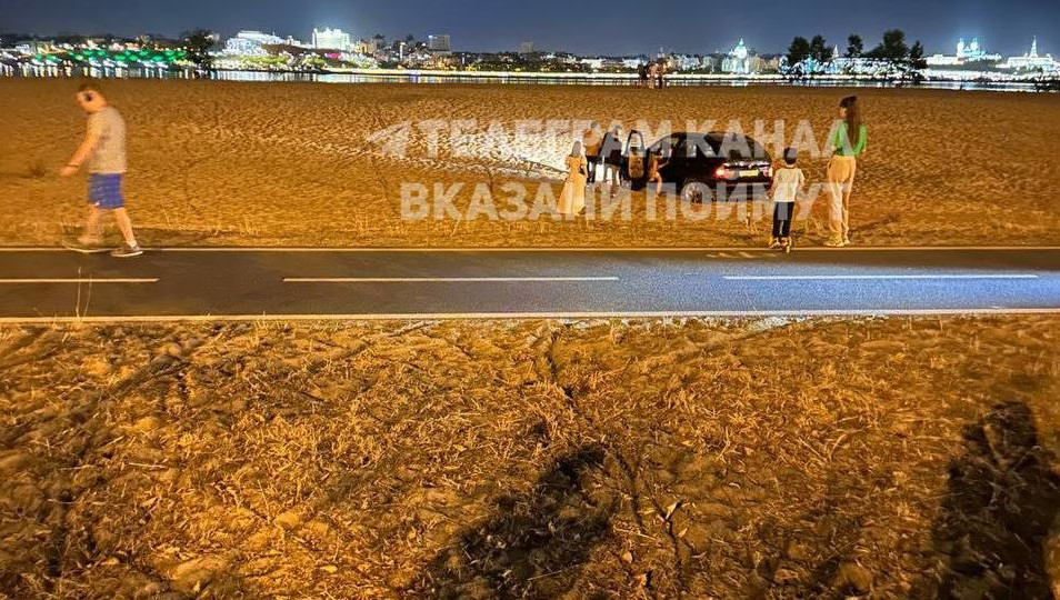 Женщина не могла уехать