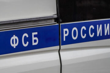 Нападение планировалось на жителей Москвы и Астраханской области.