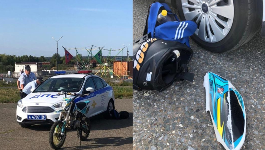 Расследование взято на особый контроль в прокуратуре.