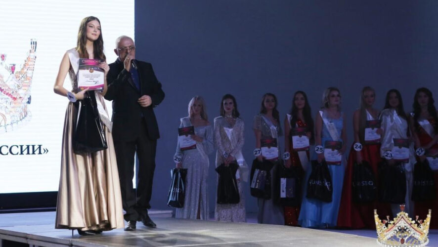 Школьница представляла Татарстан.