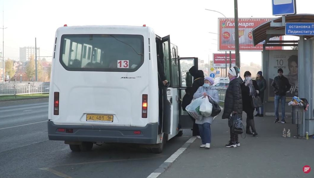 Представители проекта «ТатарстанДа» пообщались с водителями общественного транспорта и пассажирами.