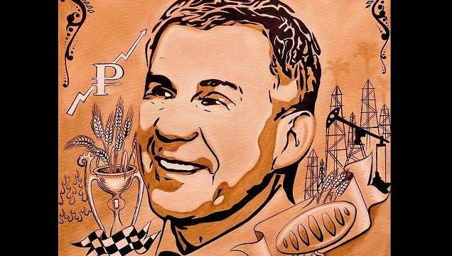 &laquo;Продукт настоящего лидера