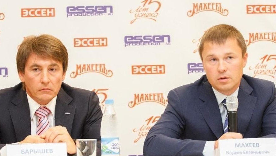 Арбитражный суд отклонил апелляционную жалобу.